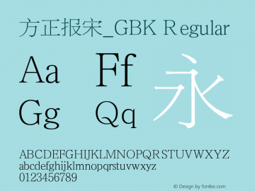 方正报宋_GBK Regular 1.0 Font Sample