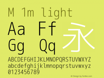 M 1m light Version 1.018图片样张