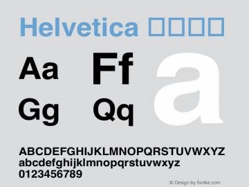 Helvetica ボールド 1.0 Font Sample