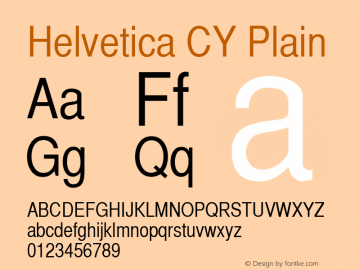 Helvetica CY Plain 6.1d5e1 Font Sample
