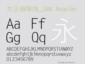 方正细等线_GBK Regular 2.00 Font Sample