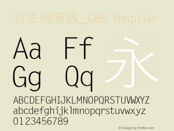 方正细等线_GBK Regular 3.00 Font Sample