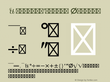 EuropeanPiW95-2 Regular Version 1.01图片样张